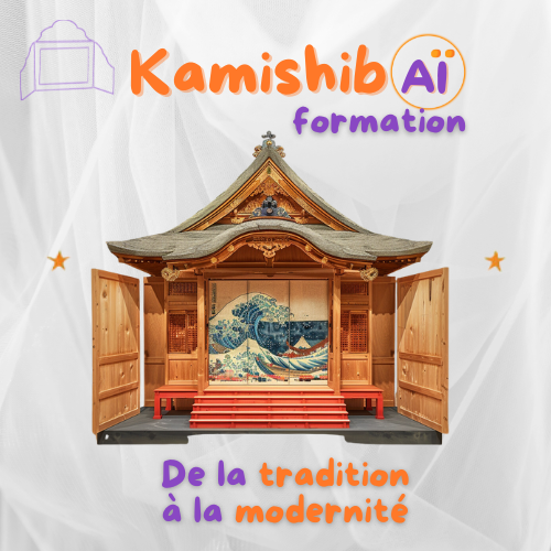 kamishiba